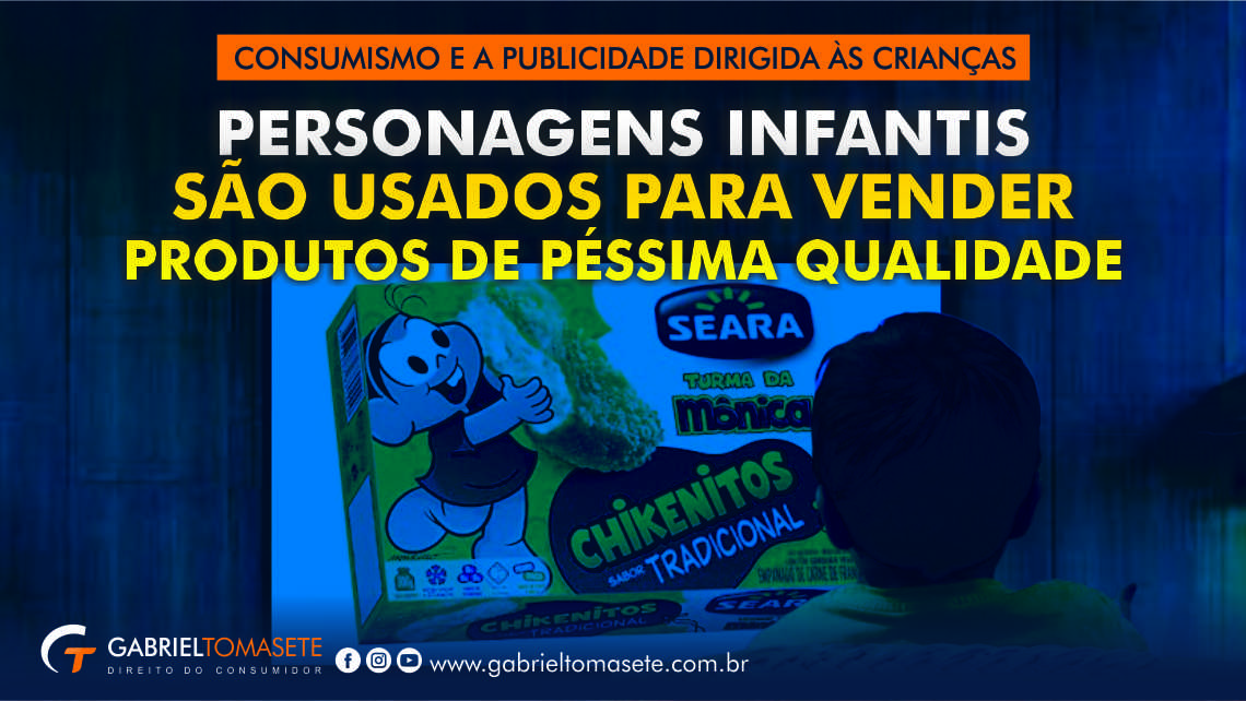 Consumismo e a publicidade dirigida às crianças